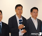 후쿠시마 오염수 해양투기 저지 국회의원단, 일본 도착