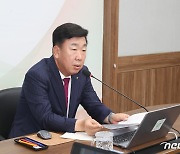 이범석 청주시장 "장마철 재해 예방 위한 예찰 활동 강화"