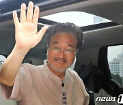 [뉴스1 PICK]우원식, 이재명 요청 끝에 단식 15일만에 중단…"방류 저지 위해 싸울 것"