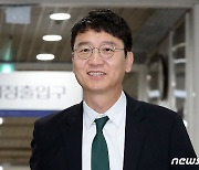 김웅 "손준성, 고발장 전달 가능성 낮다"…공수처 수사 비판