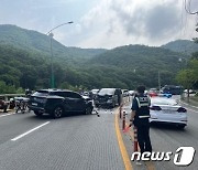 양산서 SUV차량 '중앙선 침범' 승합차와 충돌…14명 부상