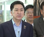 "원안엔 前 군수 땅" vs "변경안엔 김 여사 일가 땅"