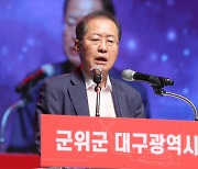 홍준표, 주4일제 요청 MZ공무원에 "거, 퇴직하세요"