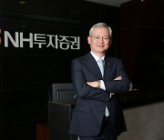 NH證, ‘IPO 대어’ 줄이어 상장…IB 명가 재건 예고