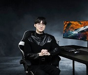 삼성전자 '오디세이 OLED G9' 10일 삼성닷컴서 소개… 페이커 출연