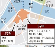 “용적률 300% 제한”vs“360% 가능”… 압구정 재건축 설계 수주전 시끌