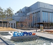 에코프로 `황제주` 등극…장중 100만원 돌파