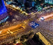 [외신사진 속 이슈人] 네타냐후 `사법 정비`에 저항하는 시민들, 수십만명 거리로