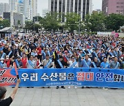 [사설] 사실에 눈감고 의혹에 중독된 巨野… 국정 파트너 자격 없다