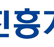 2년연속 국토부 최우수 건설업체 선정된 기업은