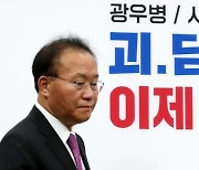 "민주, 후쿠시마 오염수보다 북핵 더 걱정해야" 與 직격