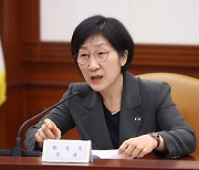 환경부, 철강업계와 EU CBAM 지원대책 논의