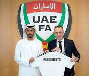 “북중미 월드컵 본선 진출 목표” 벤투 감독, UAE 축구대표팀 이끈다 [오피셜]