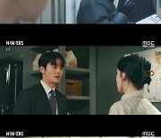 '넘버스' 최정우, 김명수와 대립각 '긴장 UP'