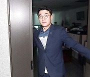 김남국 "檢, 일부 사실만 왜곡…거짓말 탐지기 조사 받겠다"