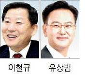 이철규·유상범 오늘 미국행, 한미동맹 강화 정부 의지 전달