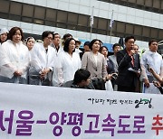 최재관 “국힘 김선교 전 의원이 장관과 통화해 강상면 급선회”