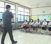 ‘제2외국어 한국어 열풍’ 태국…“한국어 선생님이 부족해요”