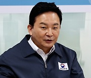 원희룡 “거짓 정치공세 지속되면 양평고속도로 재추진 못해”