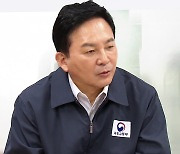 원희룡 “재추진 절대 없다” 백지화 재확인