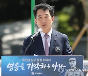 박민식 "민주유공자법 통과시 박원순 유공자될수도"