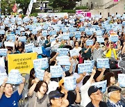 정부 거듭 “오염수 방류 안전”…野 “일본서 저지투쟁”(종합)