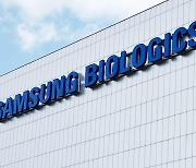 Samsung Biologics signs W511b deal with Novartis