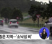 무더위 속 강한 소나기··· 제주 첫 폭염주의보