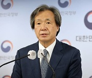 건보공단 신임 이사장에 정기석 교수 임명