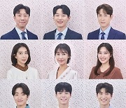 박보검 뮤지컬 캐스팅, ‘렛미플라이’로 관객들 만난다...기대감 UP