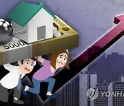 “집값 오르기 전에 사자”…은행 달려간 서민들, 가계대출 늘었다