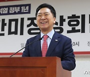 "한미 의회 외교 복원"…김기현, 오늘부터 5박7일 간 방미