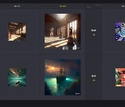 3초 안에 사진 같은 그림 뚝딱…카카오, 두번째 이미지 AI 모델 공개