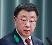 日 관방 “IAEA 오염수보고서 중립적…올해 일본 분담금은 7% 불과”