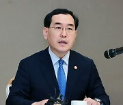 이창양 산업장관 “원전·수소 발전 등 확충 필요…전력 수요 증가에 대응”