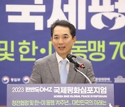 박민식 “민주화유공자법 통과? ‘성추행’ 박원순도 유공자 될수도”