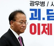 최고위원회의 참석하는 윤재옥 원내대표