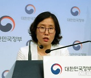 조민경 여가부 대변인 정례 브리핑