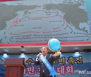 "해류가 우리나라로 돌아오기까지 시간이 걸립니다!"