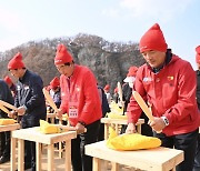 청송사과축제 올해 주제는 '청송사과, 찬란한 금빛 향연'