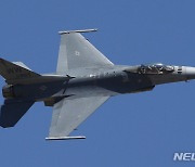 미군 F-16, 日아오모리공항 긴급착륙…당국 확인중