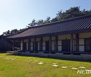 "송기원·황지우 배출한 백련재 문학의 집 입주작가 7명 모십니다"