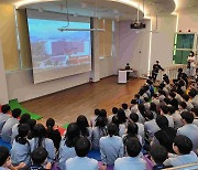 [교육소식] 경기도교육청 안전교육관, 기숙사 학생 안전교육 등