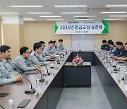 중앙노동위원회, HD현대중공업 임금협상에 '조정중지' 결정