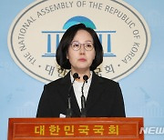 여당 당무감사위, '불법 정치자금 의혹' 김현아 징계 논의 돌입