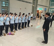 세계군인선수권대회 우승 차지한 여자축구 대표팀