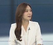 [뉴스포커스] 방한 마친 IAEA 총장…윤대통령 "기시다에 입장 전달"