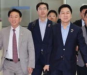 김기현, 5박 7일 방미 출국…"한미동맹 다질 것"