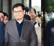 '돈봉투' 의혹 국회 추가 압수수색…송영길 보좌진 추적