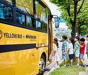 한국타이어 "안전을 더 안전하게"…어린이 교통안전 캠페인